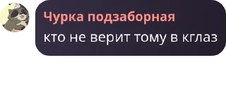 🧑‍🤝‍🧑 emoji Бродячие гении Йокогамы pack by @QuotLyBot Telegram sticker 7 of 120