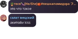🧘‍♀️ emoji Школа отчаяния pack by @QuotLyBot Telegram sticker 5 of 54
