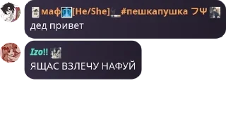 🙇‍♂️ emoji Школа отчаяния pack by @QuotLyBot Telegram sticker 22 of 54
