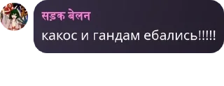 🧑‍✈️ emoji Школа отчаяния pack by @QuotLyBot Telegram sticker 8 of 54