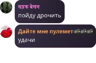 🧑‍❤️‍🧑 emoji Школа отчаяния pack by @QuotLyBot Telegram sticker 1 of 54