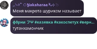 👨‍❤️‍💋‍👨 emoji Школа отчаяния pack by @QuotLyBot Telegram sticker 7 of 54