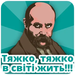Sticker from iLearn @ilearn_ua