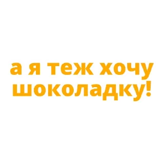 Sticker from iLearn @ilearn_ua