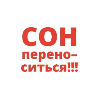 Sticker from iLearn @ilearn_ua