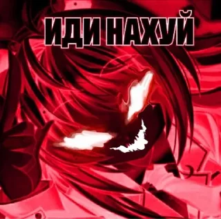 Sticker from made qw1zix3