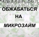 💵 emoji Кайдятник — @stckrRobot Telegram sticker 22 of 76