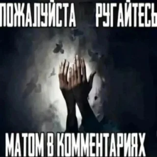 🙄 emoji Больше стиков тут: @stikery4 Telegram sticker 10 of 83