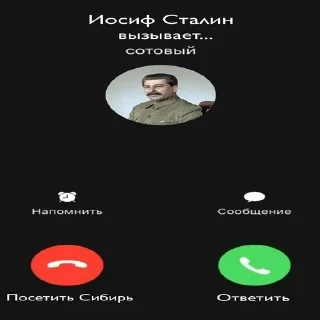 👋 emoji Больше стиков тут: @stikery4 Telegram sticker 9 of 83