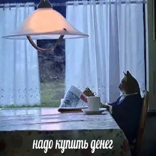😏 emoji Больше стиков тут: @stikery4 Telegram sticker 5 of 83