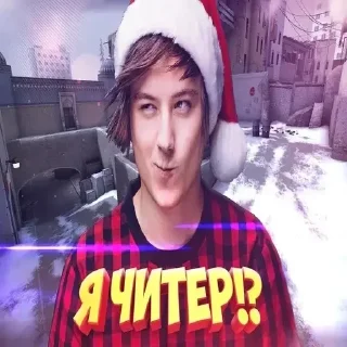 ☺️ emoji Больше стиков тут: @stikery4 Telegram sticker 4 of 83