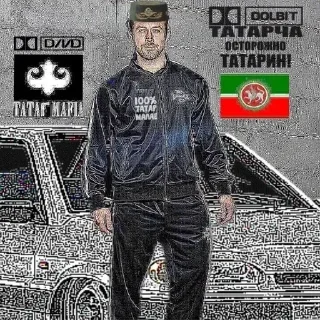 👆 emoji Больше стиков тут: @stikery4 Telegram sticker 20 of 83