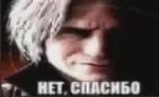 😬 emoji Больше стиков тут: @stikery4 Telegram sticker 4 of 38