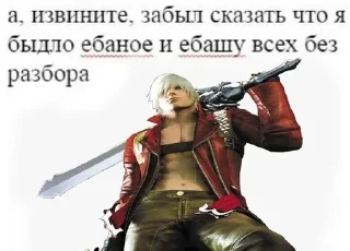 💪 emoji Больше стиков тут: @stikery4 Telegram sticker 23 of 38