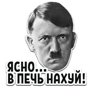 🇩🇪 emoji Стики 7957 из @Anonymnyi_chat_bot Telegram sticker 3 of 120