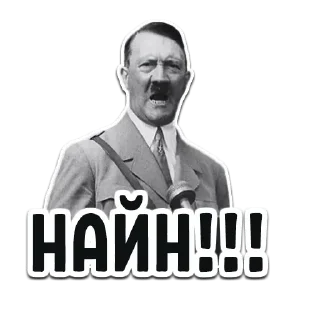 🇩🇪 emoji Стики 7957 из @Anonymnyi_chat_bot Telegram sticker 6 of 120