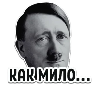 🇩🇪 emoji Стики 7957 из @Anonymnyi_chat_bot Telegram sticker 10 of 120