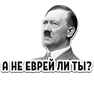 🇩🇪 emoji Стики 7957 из @Anonymnyi_chat_bot Telegram sticker 14 of 120