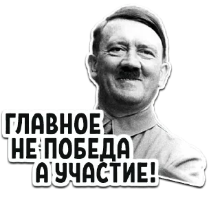 🇩🇪 emoji Стики 7957 из @Anonymnyi_chat_bot Telegram sticker 5 of 120