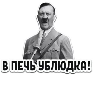 🇩🇪 emoji Стики 7957 из @Anonymnyi_chat_bot Telegram sticker 12 of 120