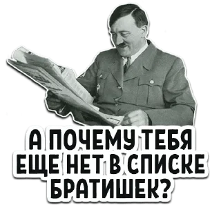 🇩🇪 emoji Стики 7957 из @Anonymnyi_chat_bot Telegram sticker 7 of 120