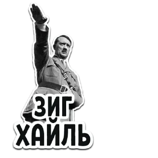 🇩🇪 emoji Стики 7957 из @Anonymnyi_chat_bot Telegram sticker 9 of 120