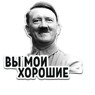 🇩🇪 emoji Стики 7957 из @Anonymnyi_chat_bot Telegram sticker 11 of 120
