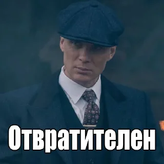 🤮 emoji Больше стиков тут: @stikery4 Telegram sticker 12 of 104