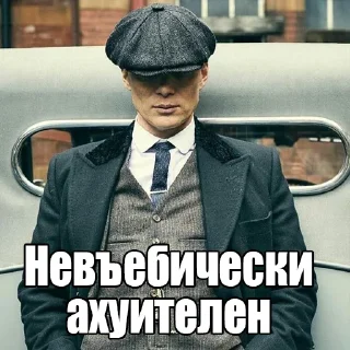 😎 emoji Больше стиков тут: @stikery4 Telegram sticker 9 of 104