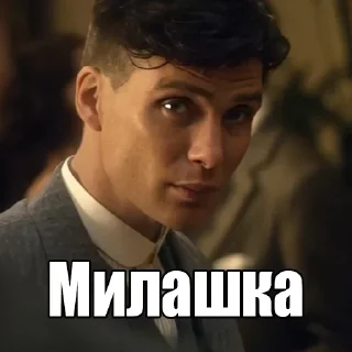 ☺️ emoji Больше стиков тут: @stikery4 Telegram sticker 19 of 104