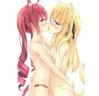 😚 emoji @sexstikkers Telegram sticker 15 of 52