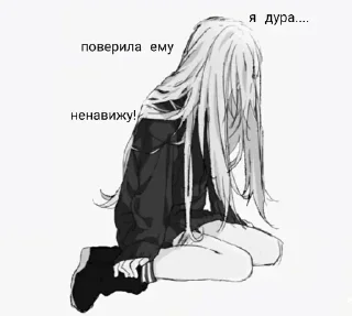 ❤️ emoji Больше стиков тут: @stikery4 Telegram sticker 4 of 20