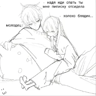 ❤️ emoji Больше стиков тут: @stikery4 Telegram sticker 11 of 20