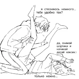 ❤️ emoji Больше стиков тут: @stikery4 Telegram sticker 17 of 20