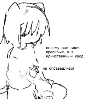 ❤️ emoji Больше стиков тут: @stikery4 Telegram sticker 12 of 20