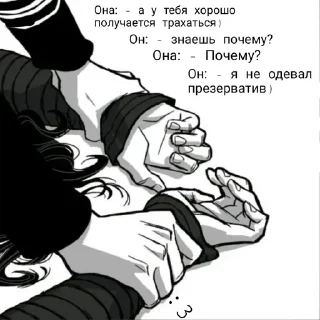 ❤️ emoji Больше стиков тут: @stikery4 Telegram sticker 10 of 20