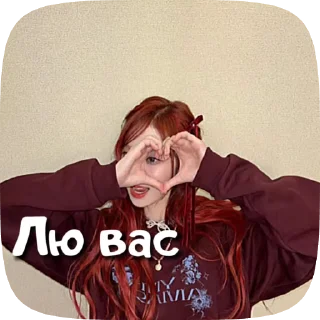 🌟 emoji Эстетика от соми🫶 @Tgthemesrobot Telegram sticker 4 of 9