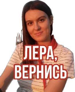 🩷 emoji Antivaginocapitalism Telegram sticker 7 of 21
