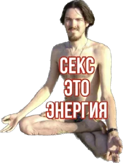 😘 emoji Antivaginocapitalism Telegram sticker 15 of 21