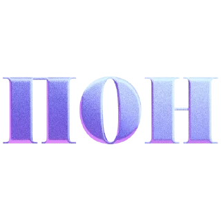 🌎 emoji Больше стиков тут: @stikery4 Telegram sticker 3 of 30
