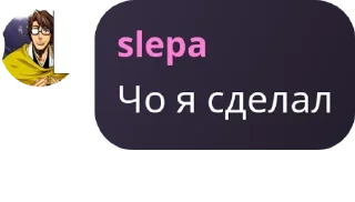 Sticker from Мобайл Легендс Чат 💎 pack by @QuotLyBot