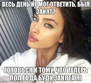 🌟 emoji kiss me, slave Telegram sticker 10 of 62