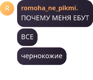 👩‍❤️‍👩 emoji 💎INOMILF💎 pack by @QuotLyBot Telegram sticker 15 of 41