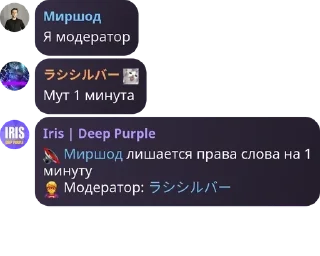 🔇 emoji 💎INOMILF💎 pack by @QuotLyBot Telegram sticker 9 of 41