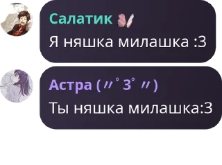 👨‍🏫 emoji 💎INOMILF💎 pack by @QuotLyBot Telegram sticker 5 of 41