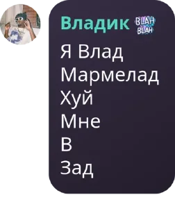 🍵 emoji 💎INOMILF💎 pack by @QuotLyBot Telegram sticker 2 of 41