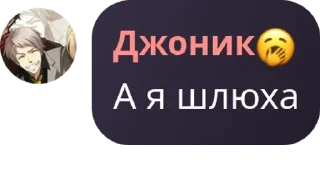 🫴 emoji 💎INOMILF💎 pack by @QuotLyBot Telegram sticker 8 of 41