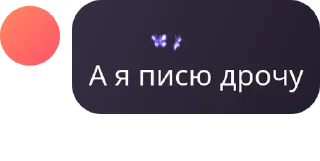🤷‍♀️ emoji 💎INOMILF💎 pack by @QuotLyBot Telegram sticker 24 of 41