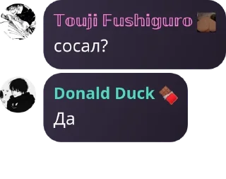 🖲️ emoji 💎INOMILF💎 pack by @QuotLyBot Telegram sticker 6 of 41