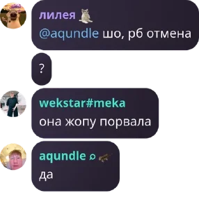 👨‍🤝‍👨 emoji #JOOSTALWAYSWINS pack by @QuotLyBot Telegram sticker 8 of 120